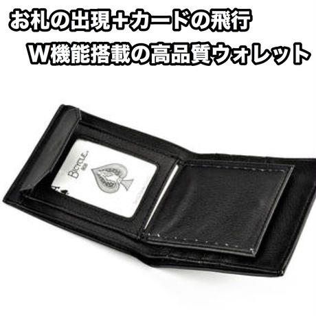 5c5127ec787d8453a83d2f2b