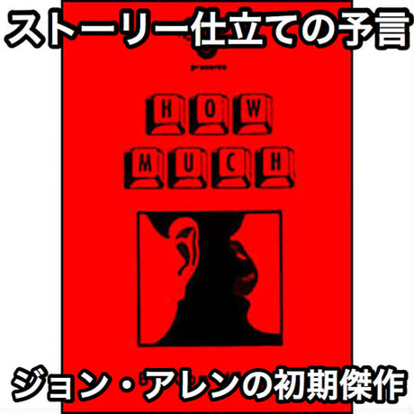 5bfd73c37cd36109c7000114