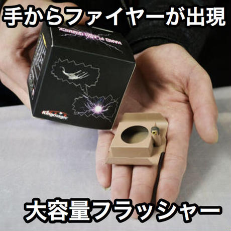 5c5a8c31e73a2520ea9b8b79