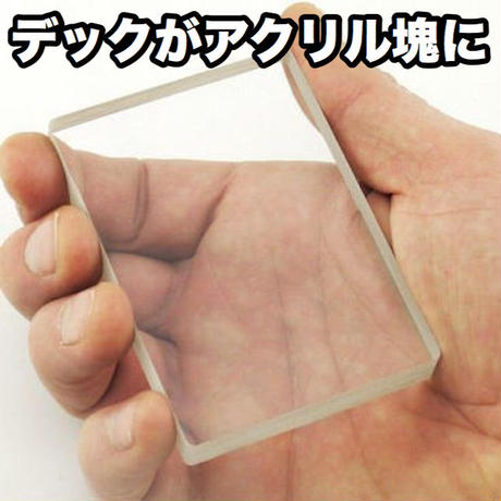 5dcba8dba3423d3c3bf6a12c