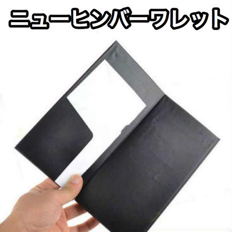 5c510bb0aee1bb708d36a735