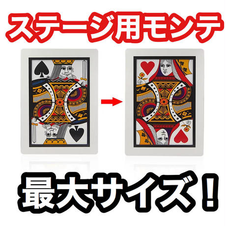 5d537dd48e691959ace80538