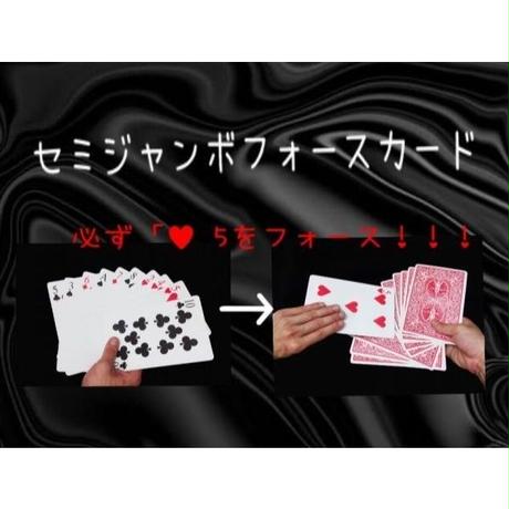 5b458370ef843f767000005b