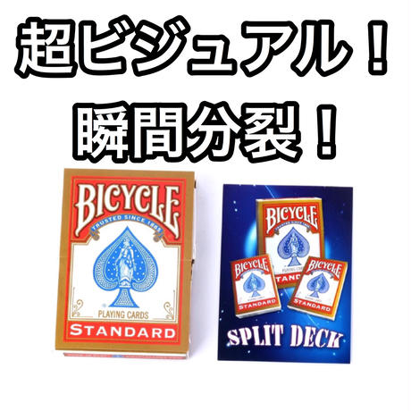 5b4727f6ef843f63bb00111e