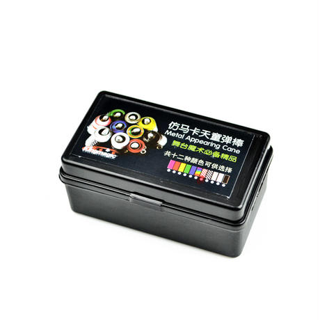 5c0551edc3976c235fb2b20e