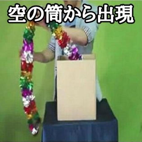 5ce21c6cadb2a1687d37429b