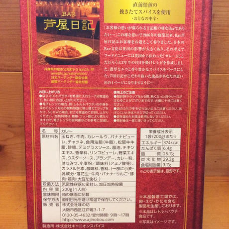 55ba37642b3492a932000f1d