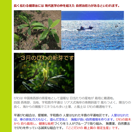564c116bef3377e069003ae0