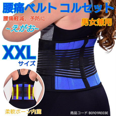 5daacf6b745e6c25f307b098