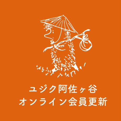 5a5445cc3210d50861000174