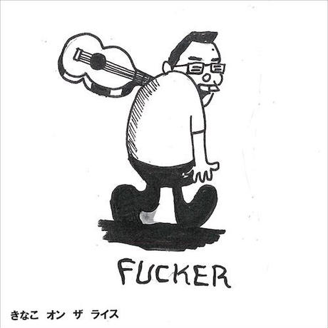 5b83dc835f7866736100365c