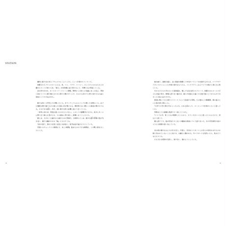 5ebbf865bd21780f6641570c