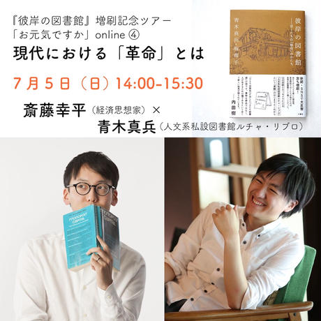 5ee843450d5e38020ef26793