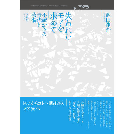 5c47aeb3c49cf35182603b6a