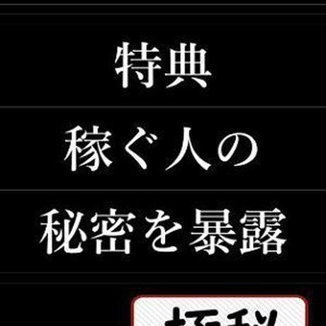 5b66a366ef843f465100047e