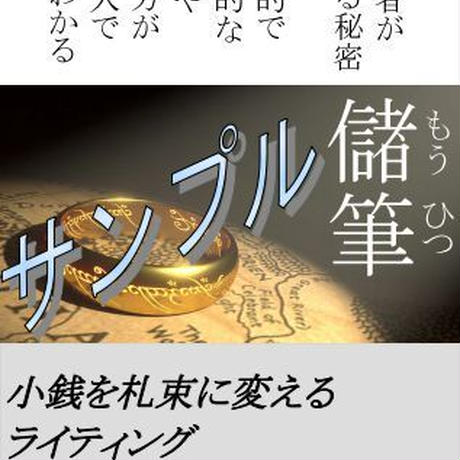 5baacae55496ff642c000253