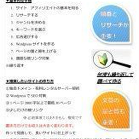 5baacae55496ff642c000253