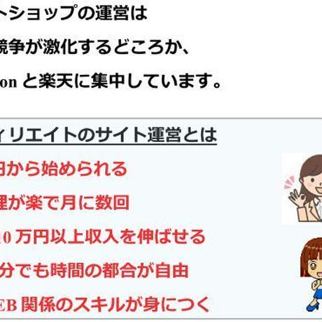 5b68031bef843f16660015ff