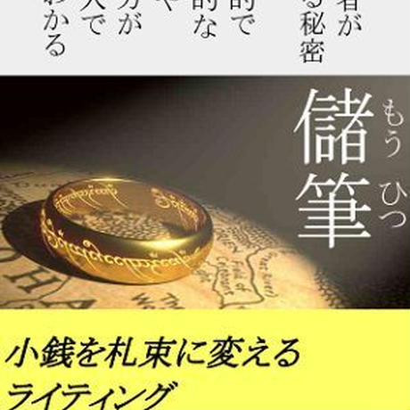 5cf45b44a894521676acdec3