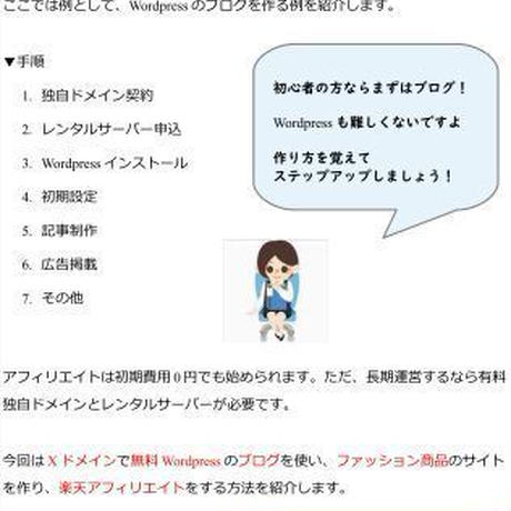 5b66a366ef843f465100047e