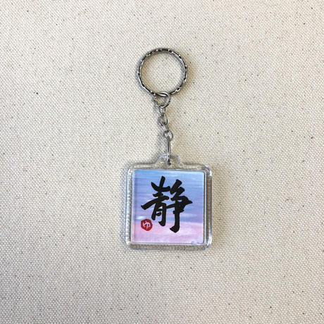 ハメパチ Stores