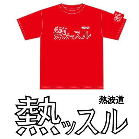 5bc9b4e8a6e6ee30c7000fc6