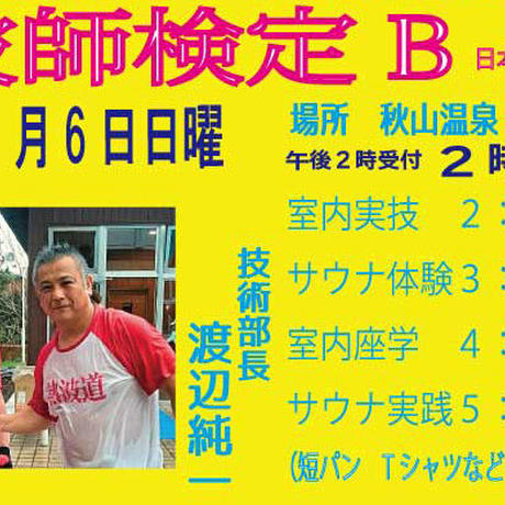 5892b0cc9821cc282500094e