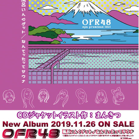 5df301e81dac0b7714dca927