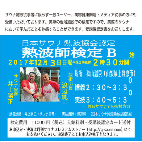 5892b0cc9821cc282500094e