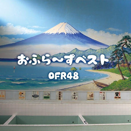 59086094b1b619e451000bea