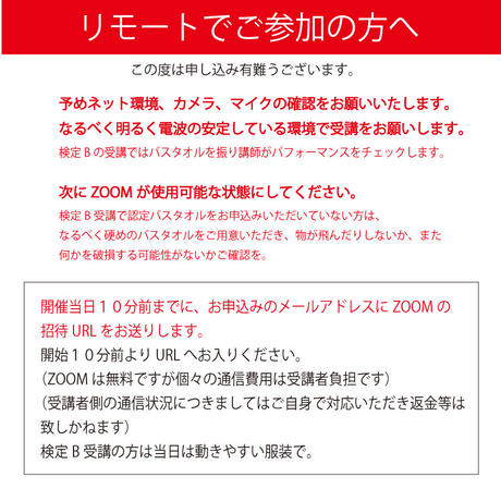 5eaac68555fa033cfbd57c75