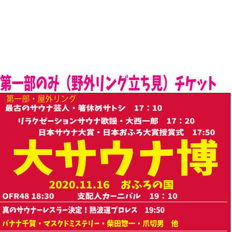 5f7f4921fbe5b542ebdf4bca