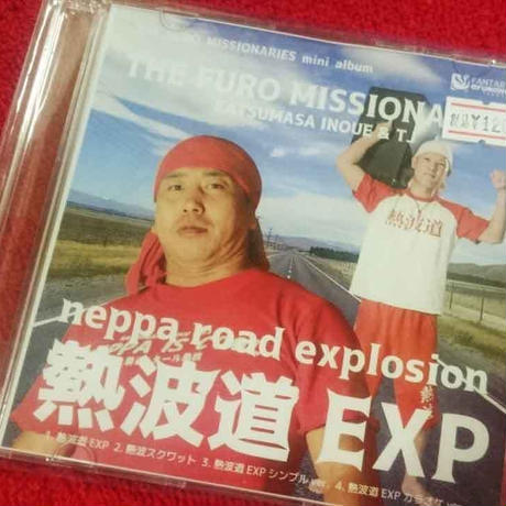 582f9e2d41f8e8a7e600629f