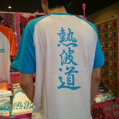 594a3015ed05e66480001014