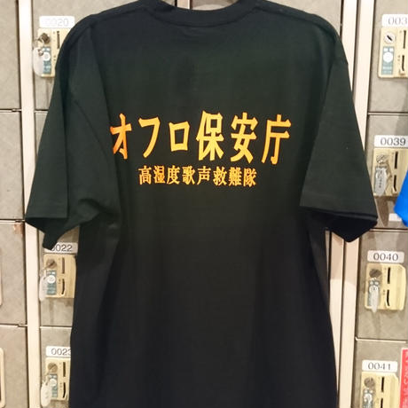 59b7a9993210d51db50039dd