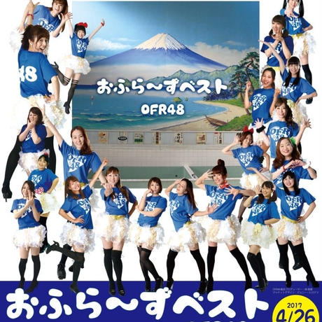 59086094b1b619e451000bea