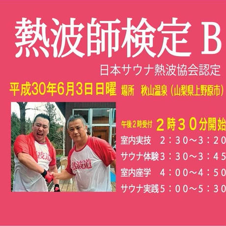 5892b0cc9821cc282500094e