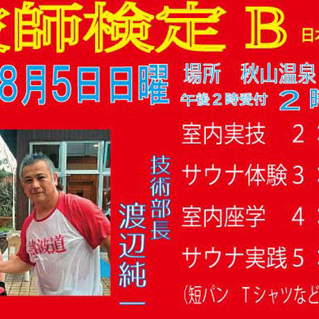5892b0cc9821cc282500094e