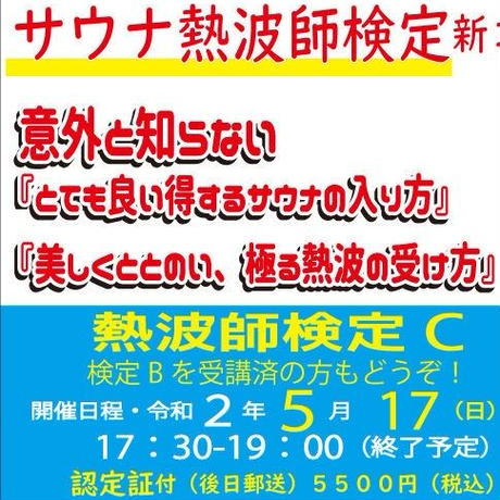 5eaeca725157624c6a5f4310