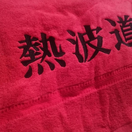 55606f7e86b188293900488c