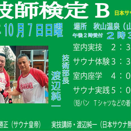 5892b0cc9821cc282500094e