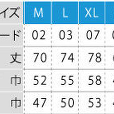 594a3141b1b61972fc000d2f