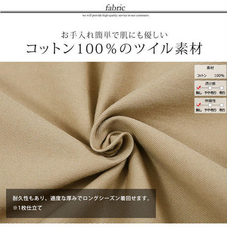 5be17f7cef843f19640006f7