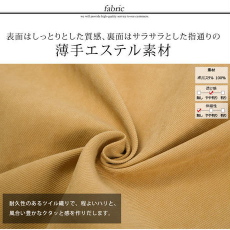 5be400d4ef843f2c88000650