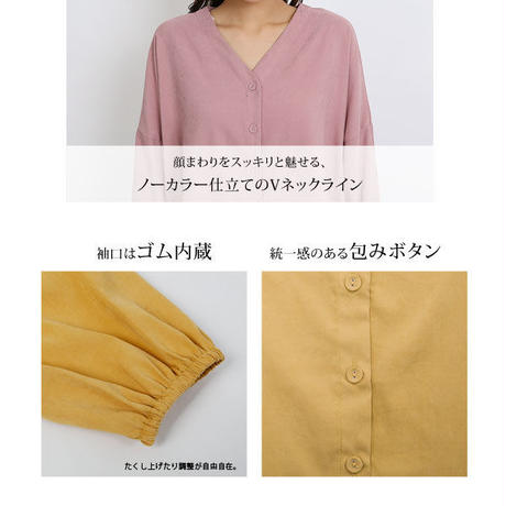 5be400d4ef843f2c88000650