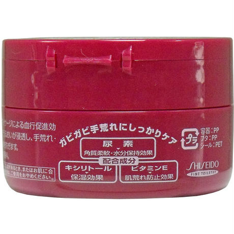 587f658500d331ed53003c71