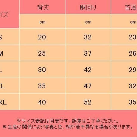 5ba9f9525496ff4cd70000fa