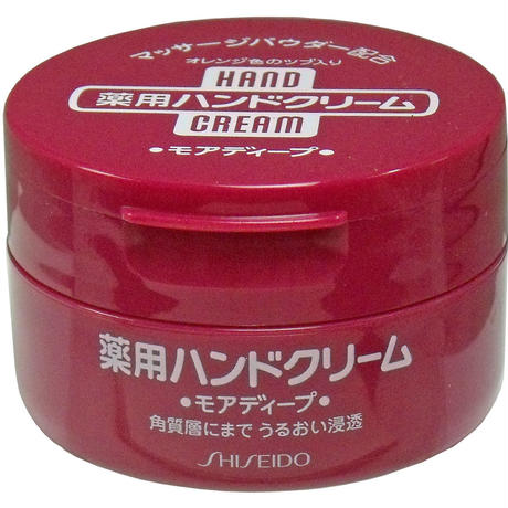587f658500d331ed53003c71