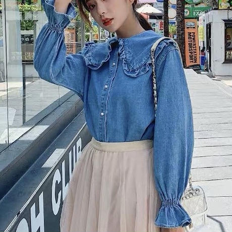 5c6007b2aee1bb43a73f7420