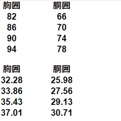 5d49912a8e69191c42c66827